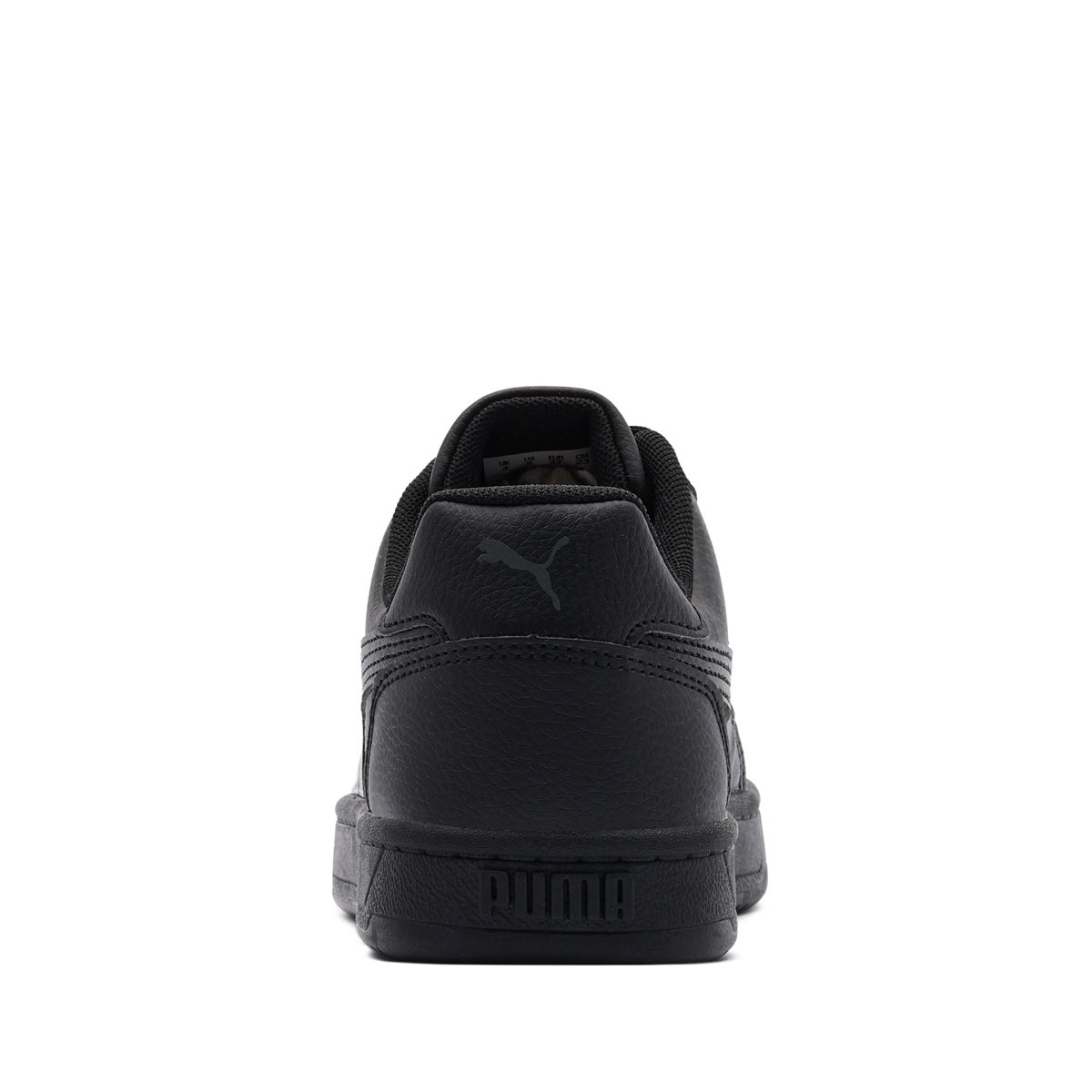 Teniși Puma Caven 2.0 393837-01 Puma Caven 2.0 Teniși 393837-01