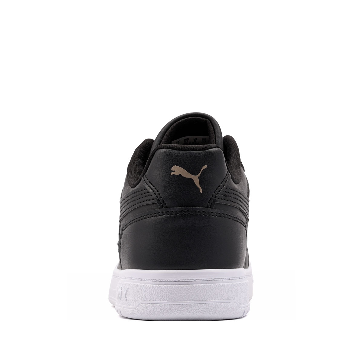 Puma Caven III Topcat Teniși damă 404488-01