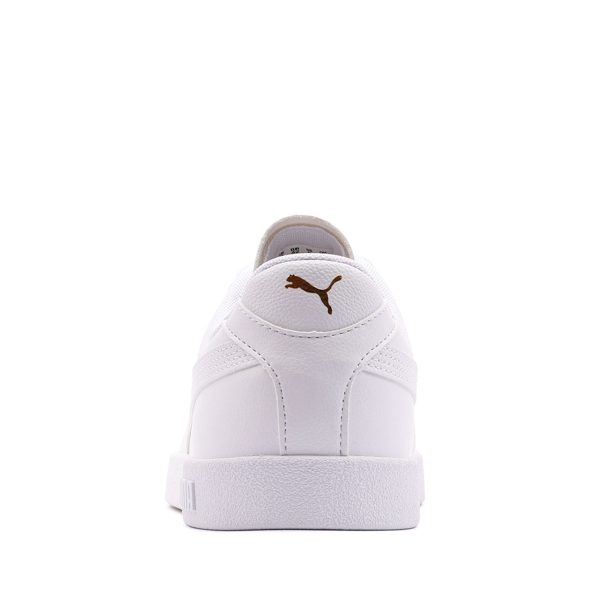 Puma Club II SL Teniși bărbați 397445-02
