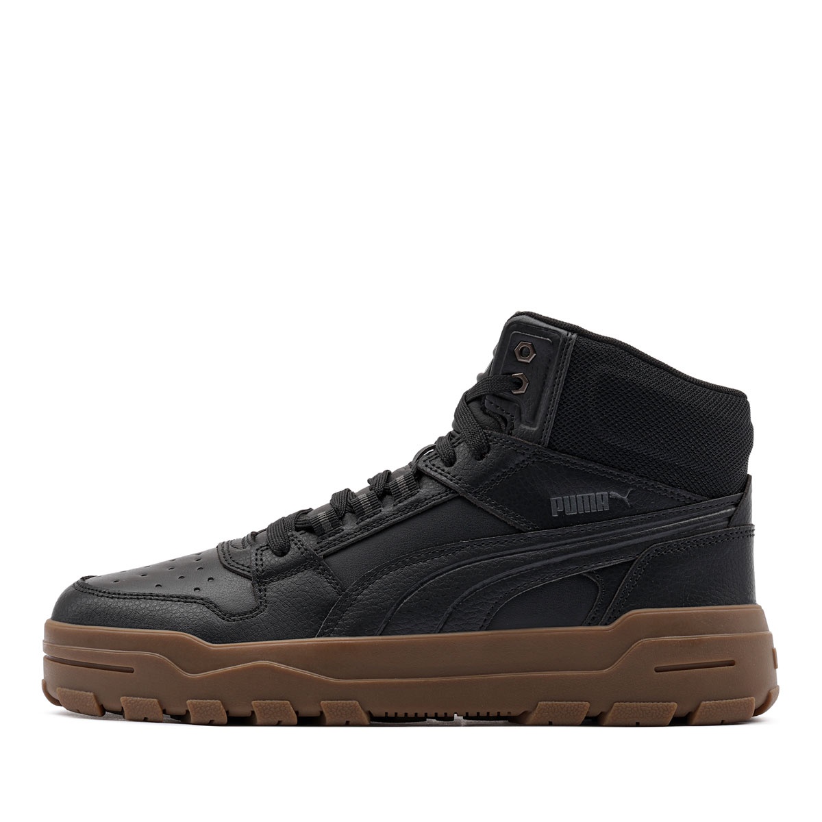 Puma Rebound Abrupt Teniși bărbați 397468-04