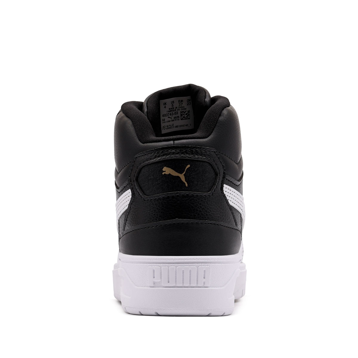 Puma Shuffle Downtown Mid Teniși 403743-03