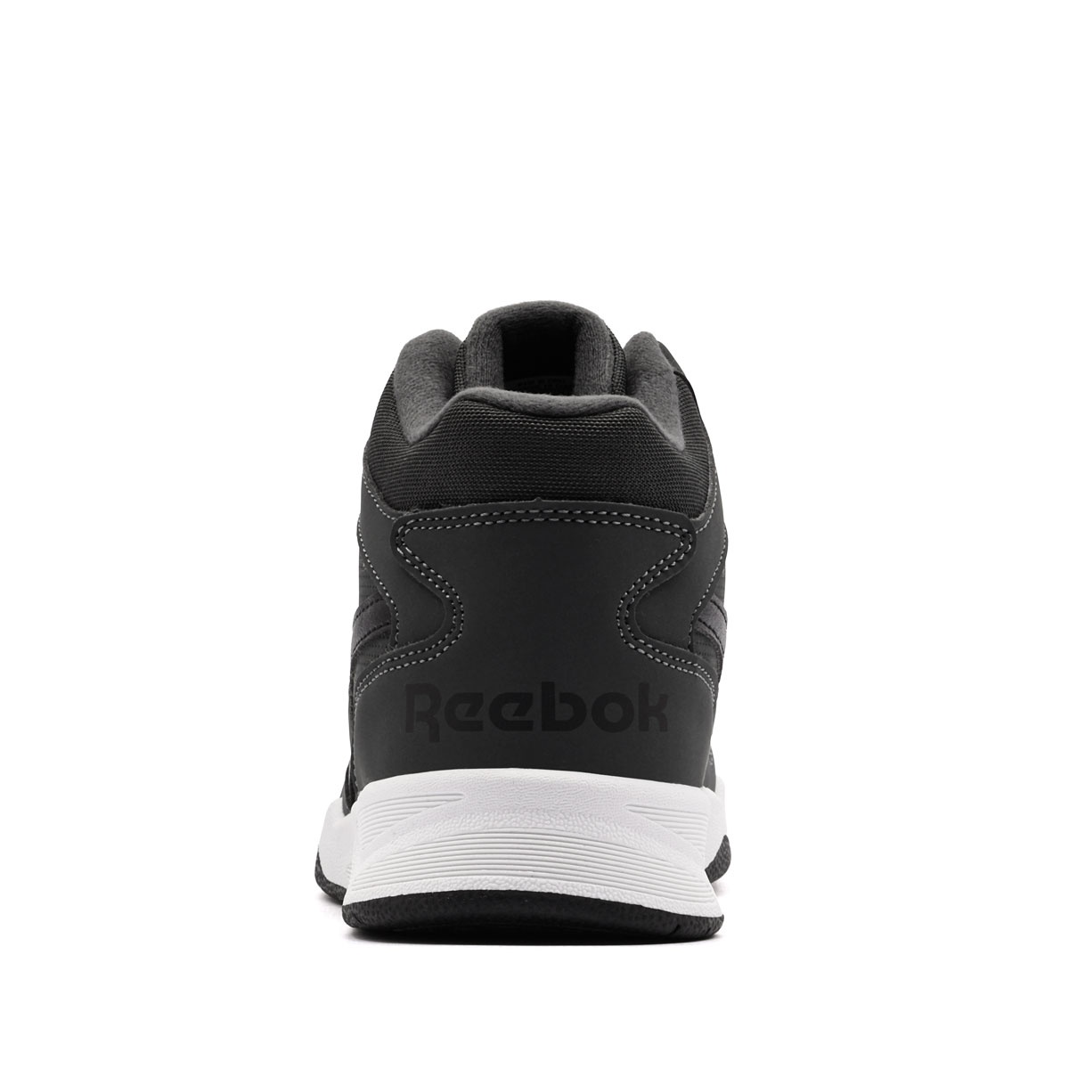 Reebok BB 4500 Court Teniși iarnă 100232752