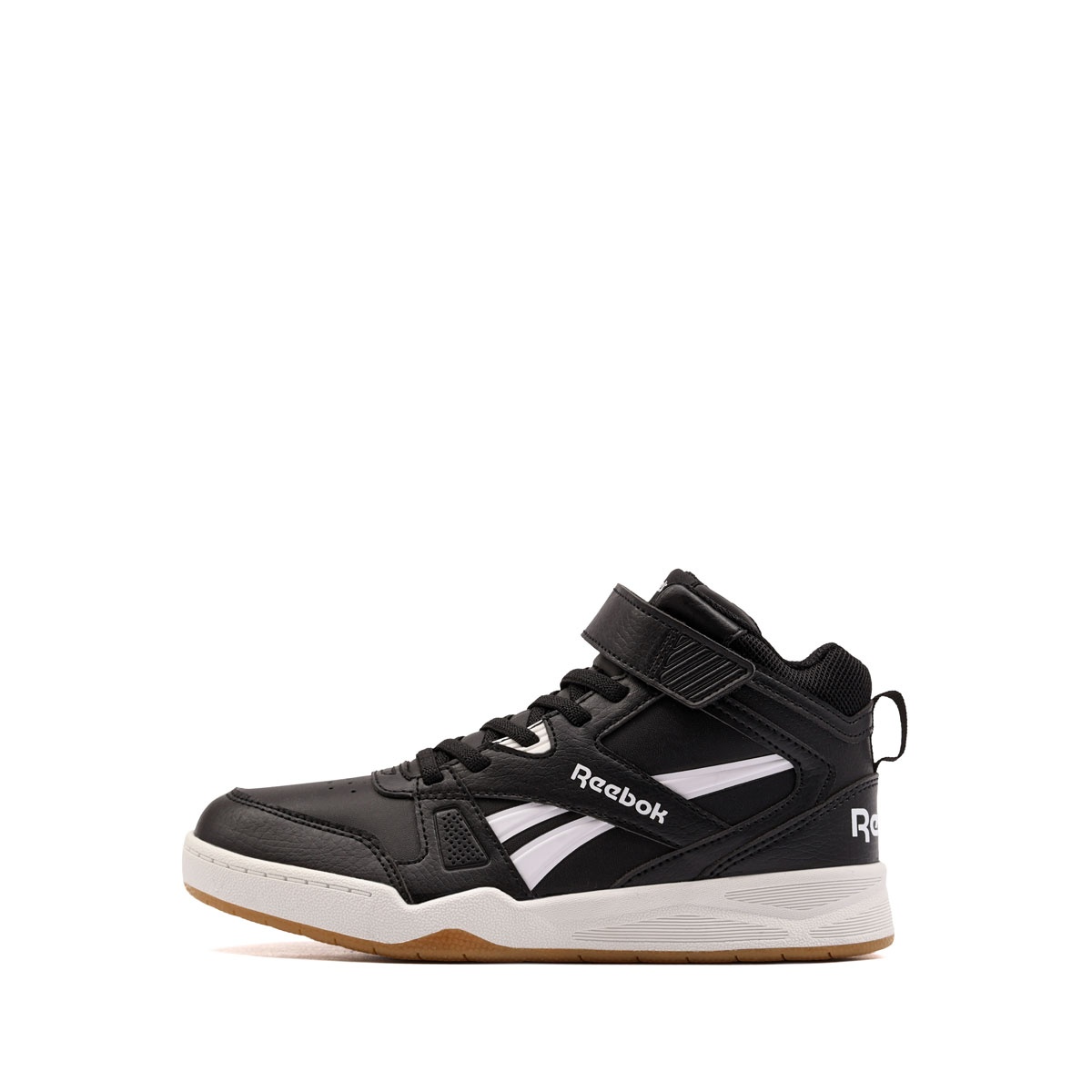 Reebok BB 4500 Court 2 Teniși copii 100270990