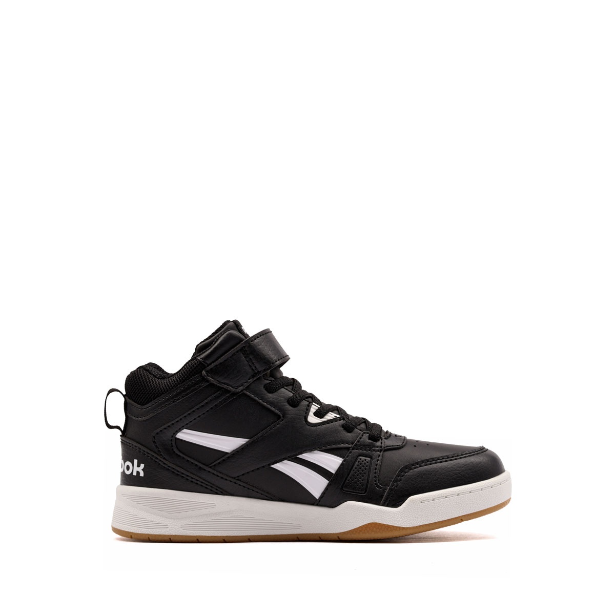 Reebok BB 4500 Court 2 Teniși copii 100270990
