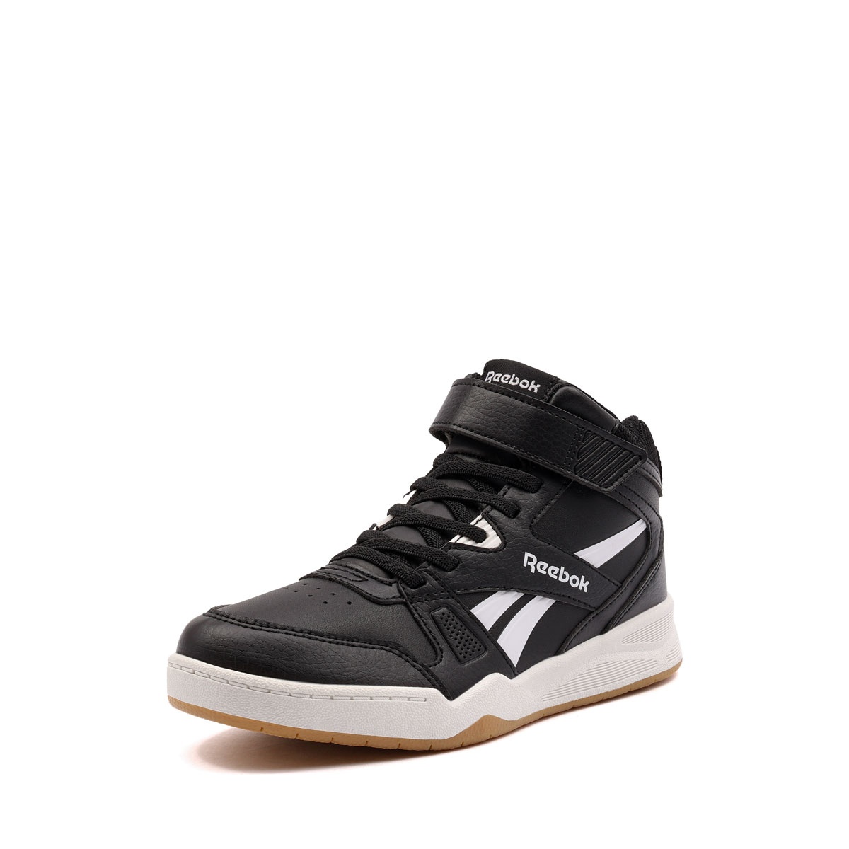 Reebok BB 4500 Court 2 Teniși copii 100270990