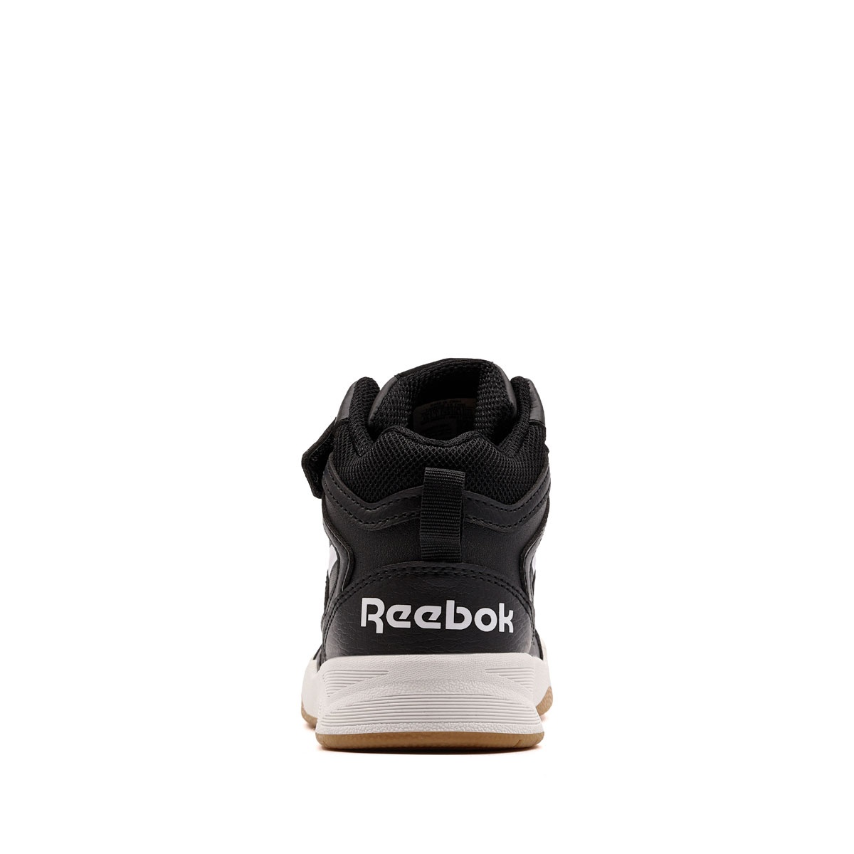 Reebok BB 4500 Court 2 Teniși copii 100270990