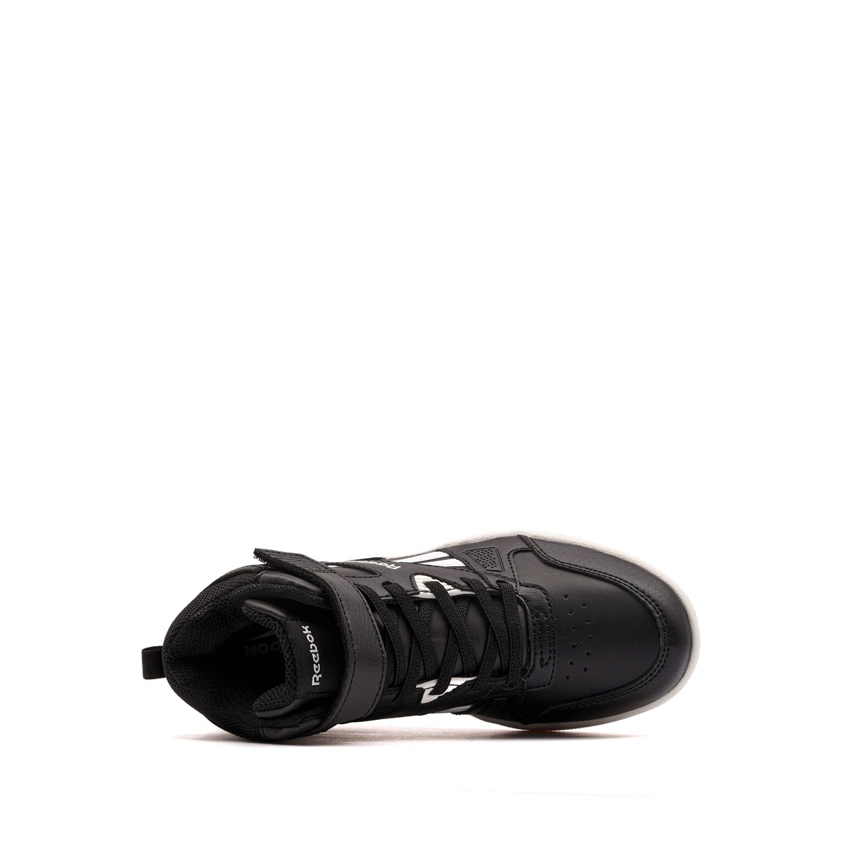 Reebok BB 4500 Court 2 Teniși copii 100270990