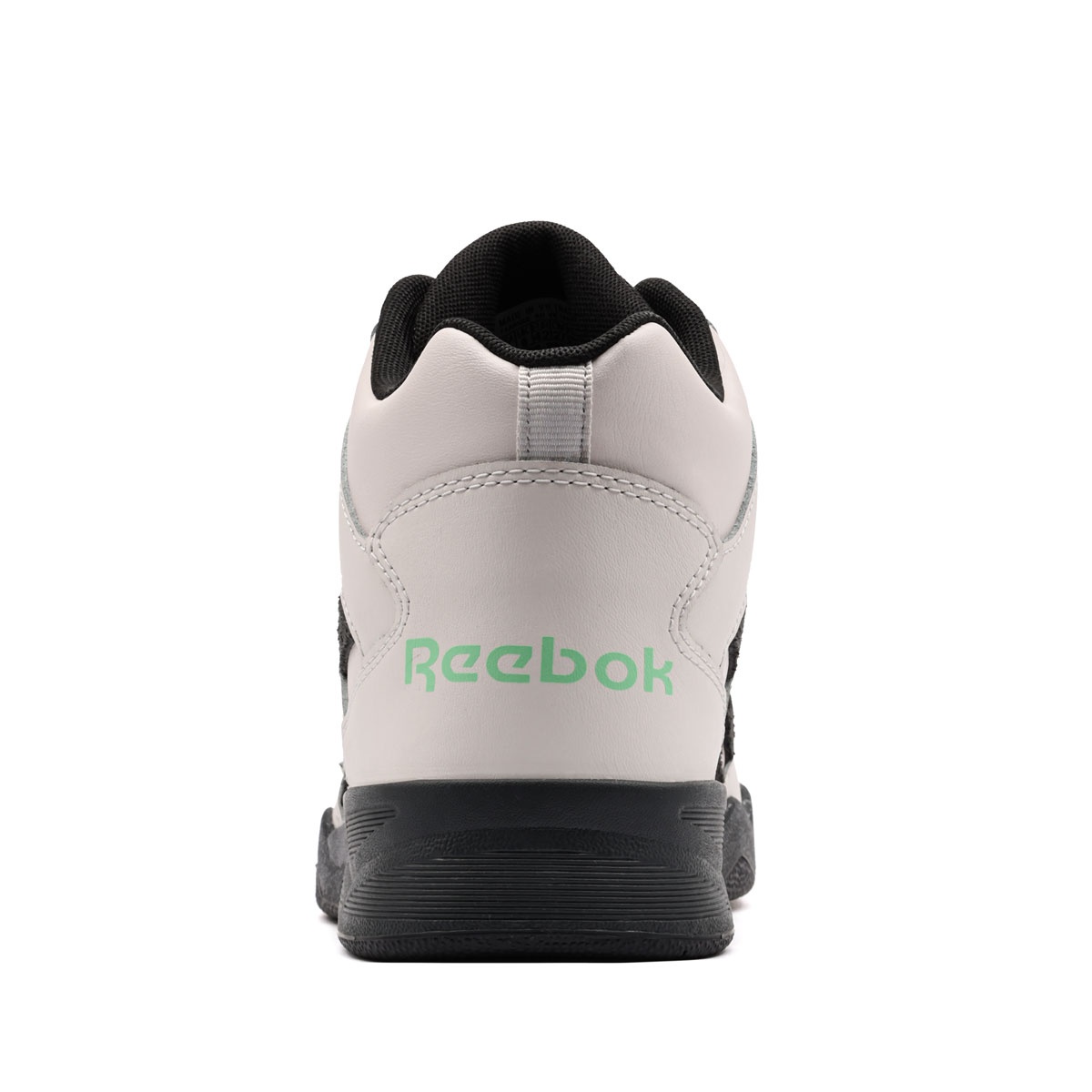 Reebok Royal BB4500 HI2 Teniși bărbați 100230668