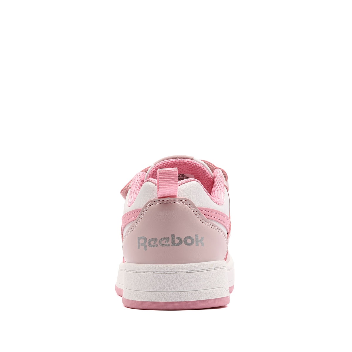 Reebok Royal Prime 2.0 Two Strap Hook Loop Teniși copii 100268762