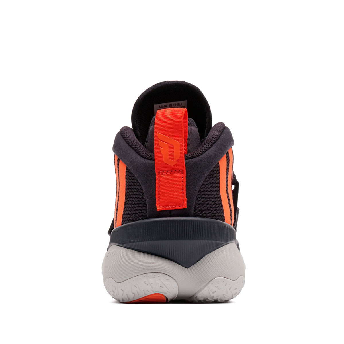 adidas Dame 8 Extply Adidași bărbați IF1512