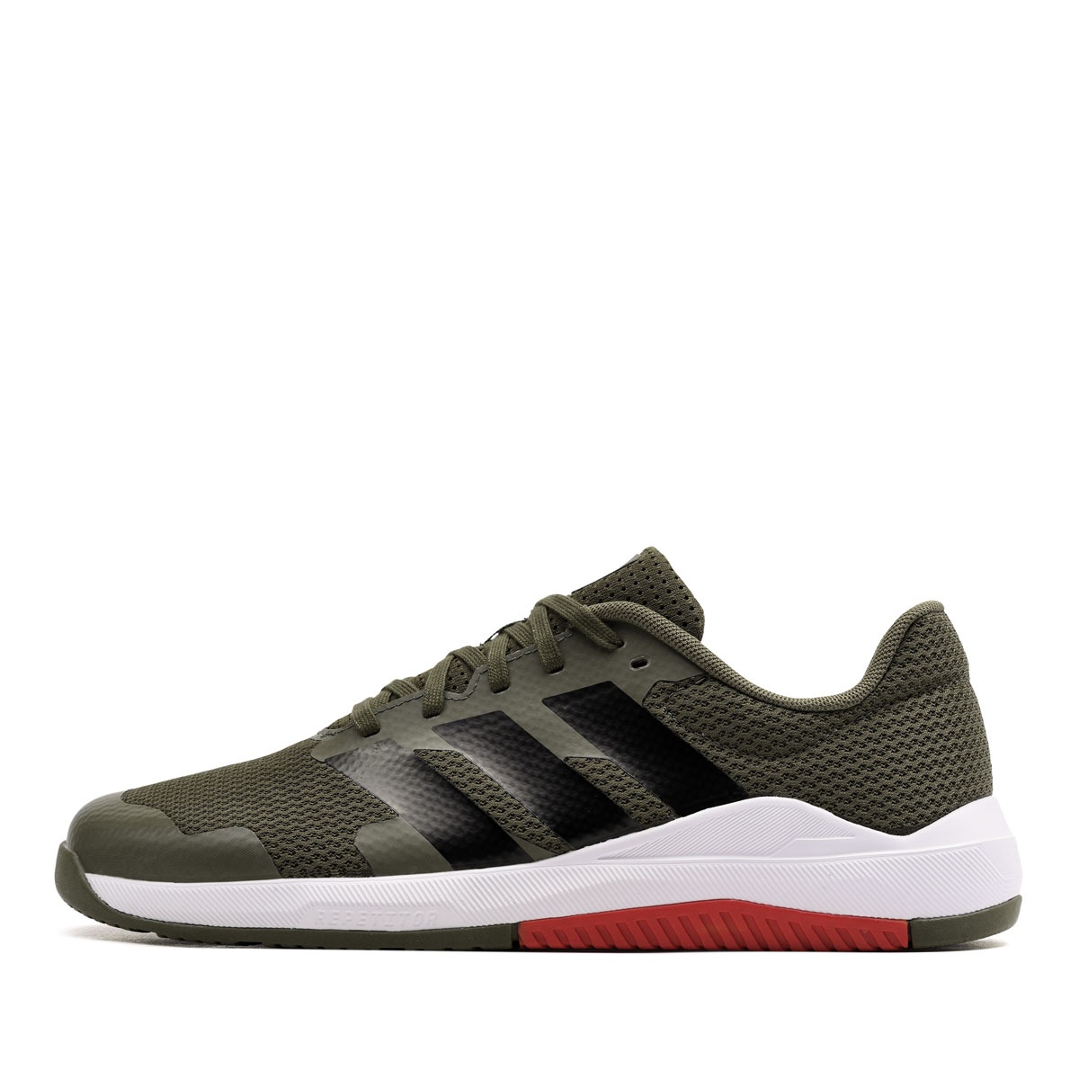 adidas Dropset Base Trainer Adidași bărbați KJ4194