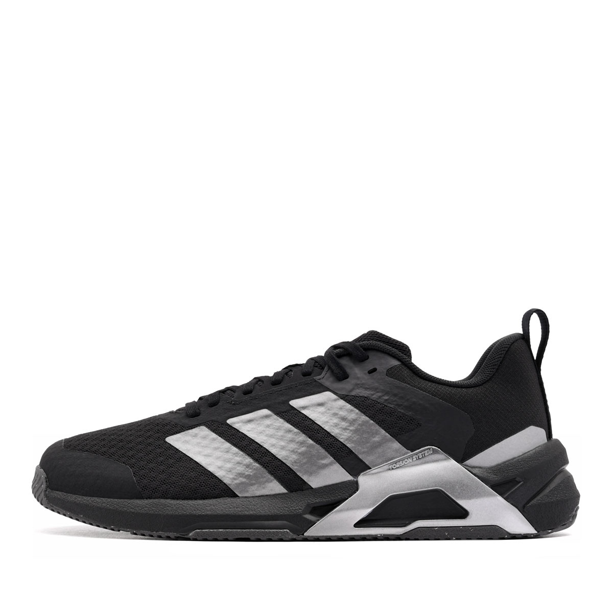 adidas Dropset Control Trainer Adidași bărbați JQ1445