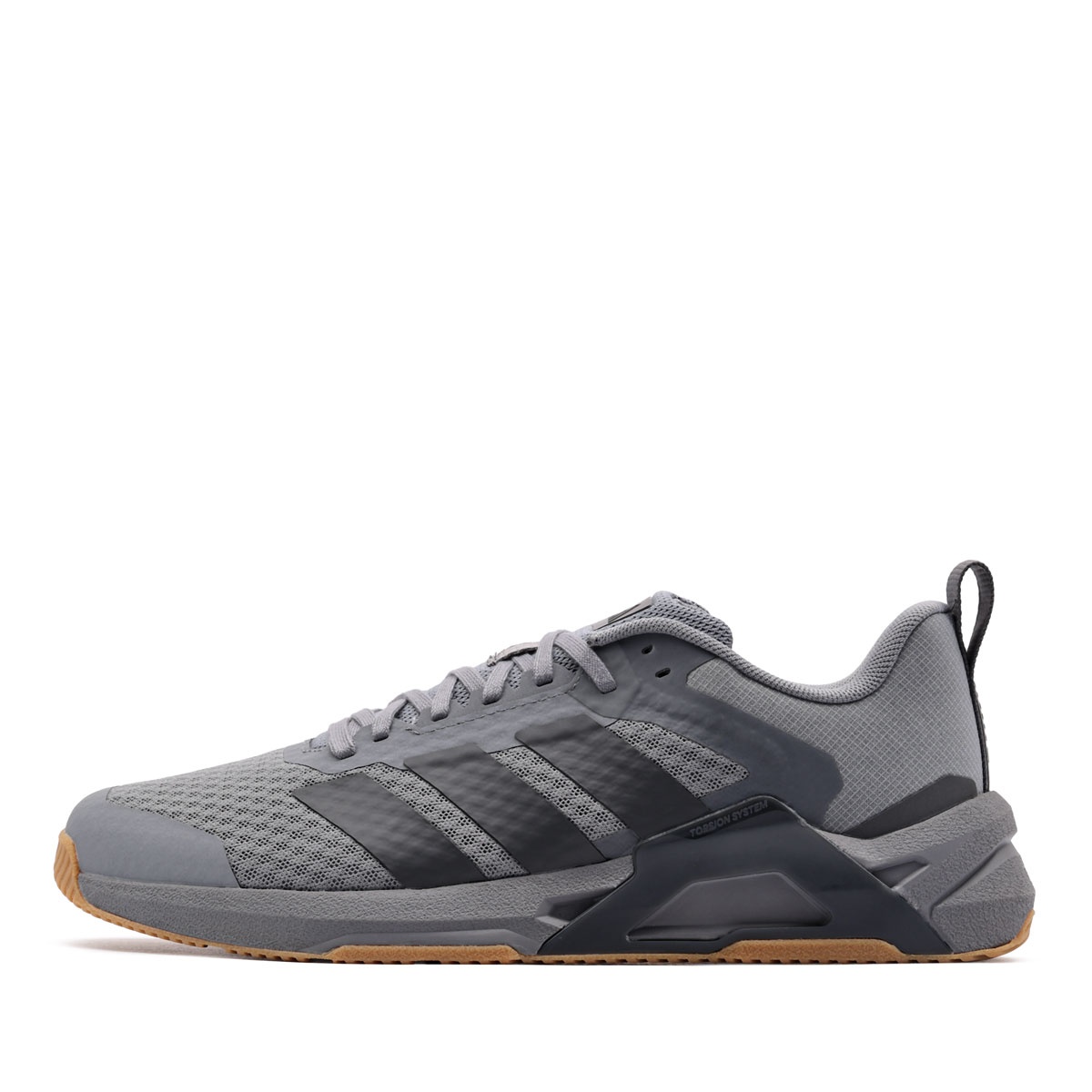 adidas Dropset Control Trainer Adidași bărbați JQ1768