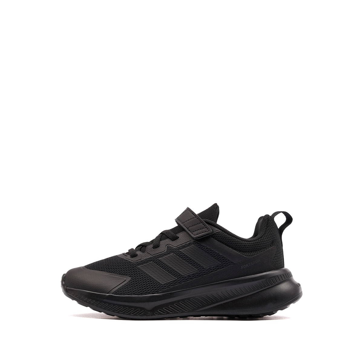 adidas FortaRun 4.0 EL Adidași copii JQ5195