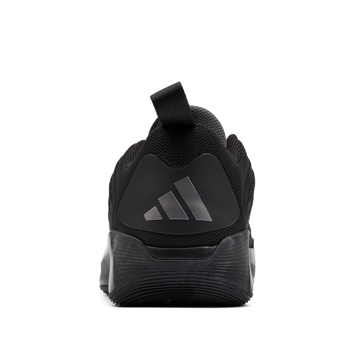 adidas Initiation Adidași bărbați JR9935