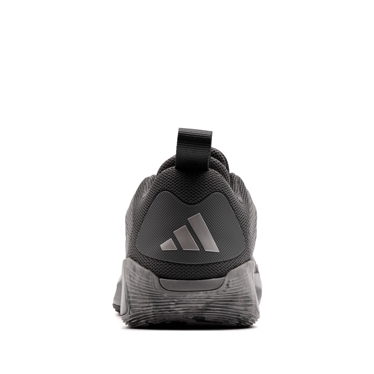 adidas Initiation Adidași KI5269