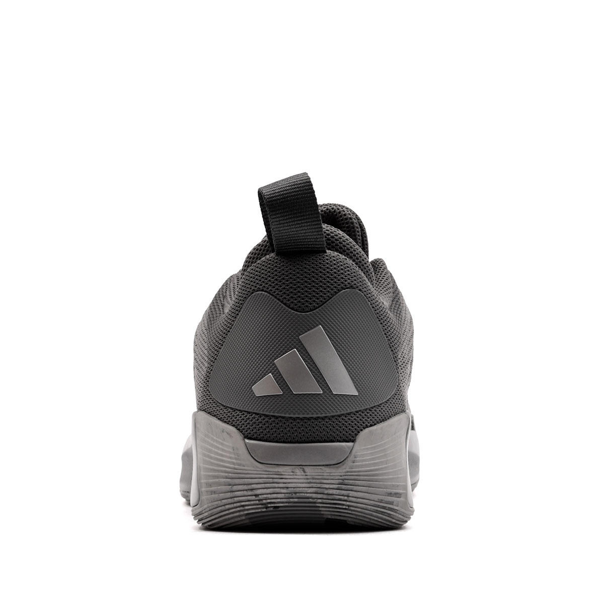 adidas Initiation Adidași KI5276
