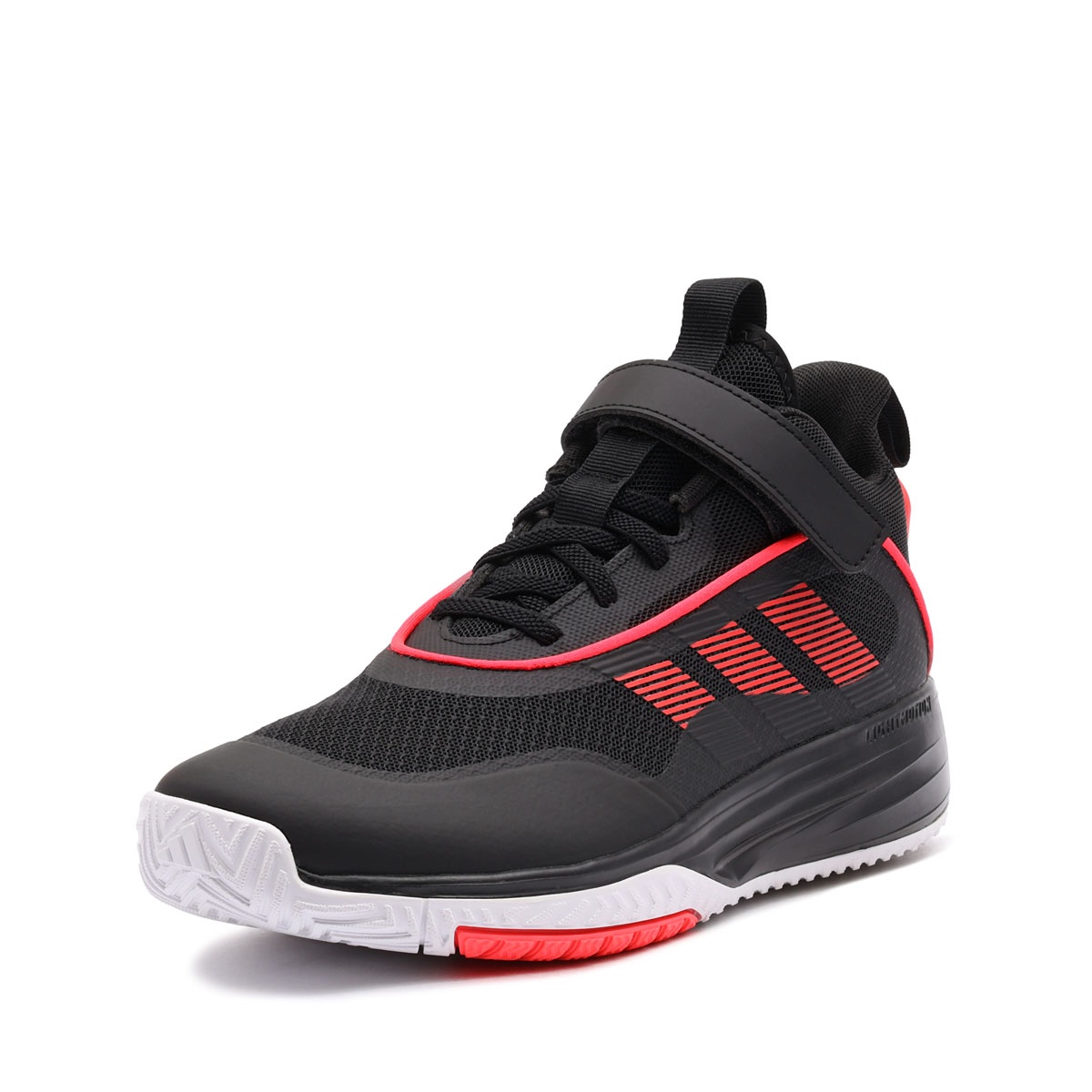 adidas Ownthegame 3.0 Adidași JQ7939