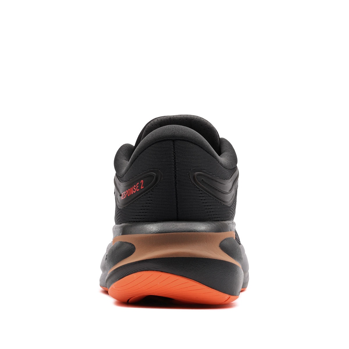 adidas Response 2 Adidași bărbați KJ1755