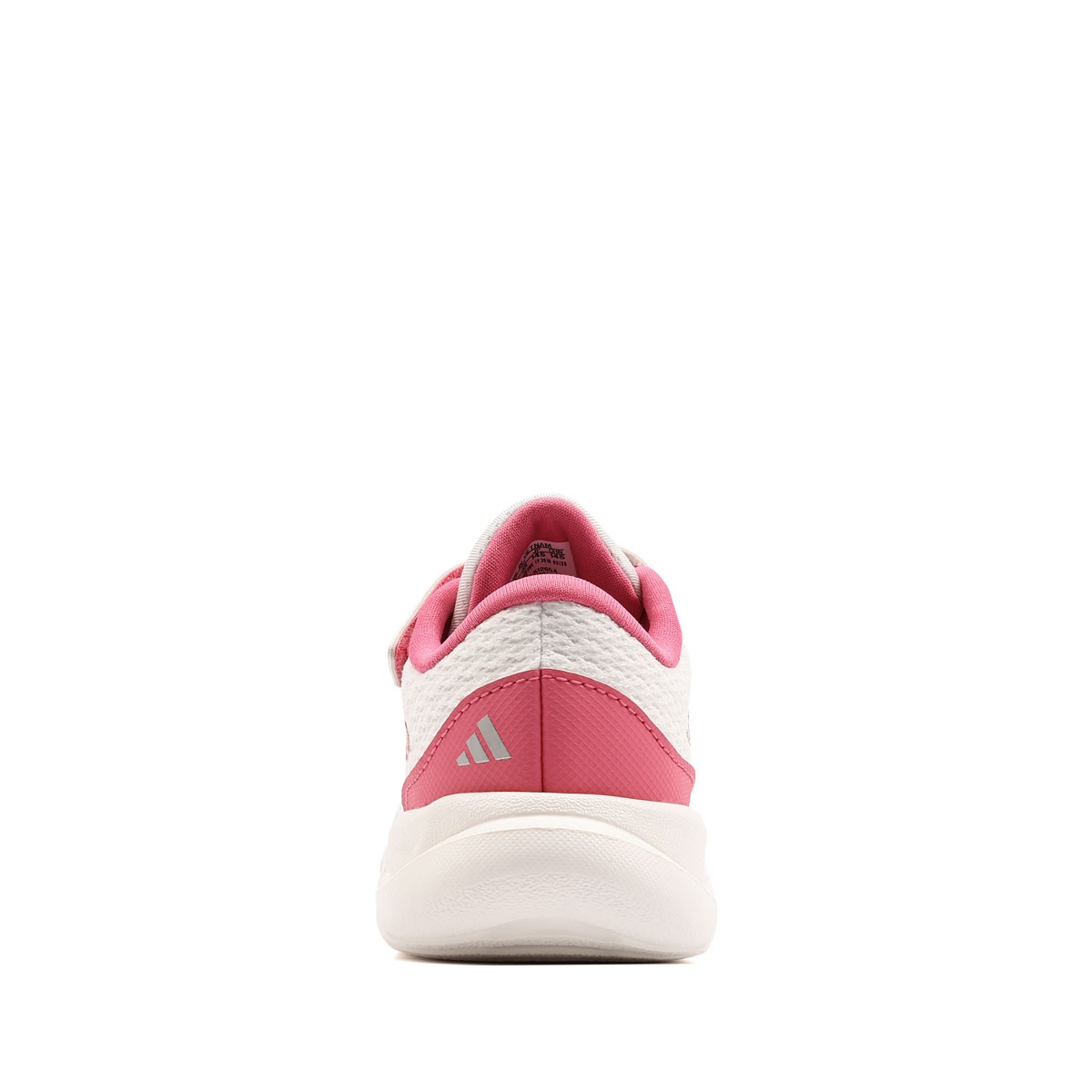 adidas Runfalcon 6 EL I Adidași copii KI2654