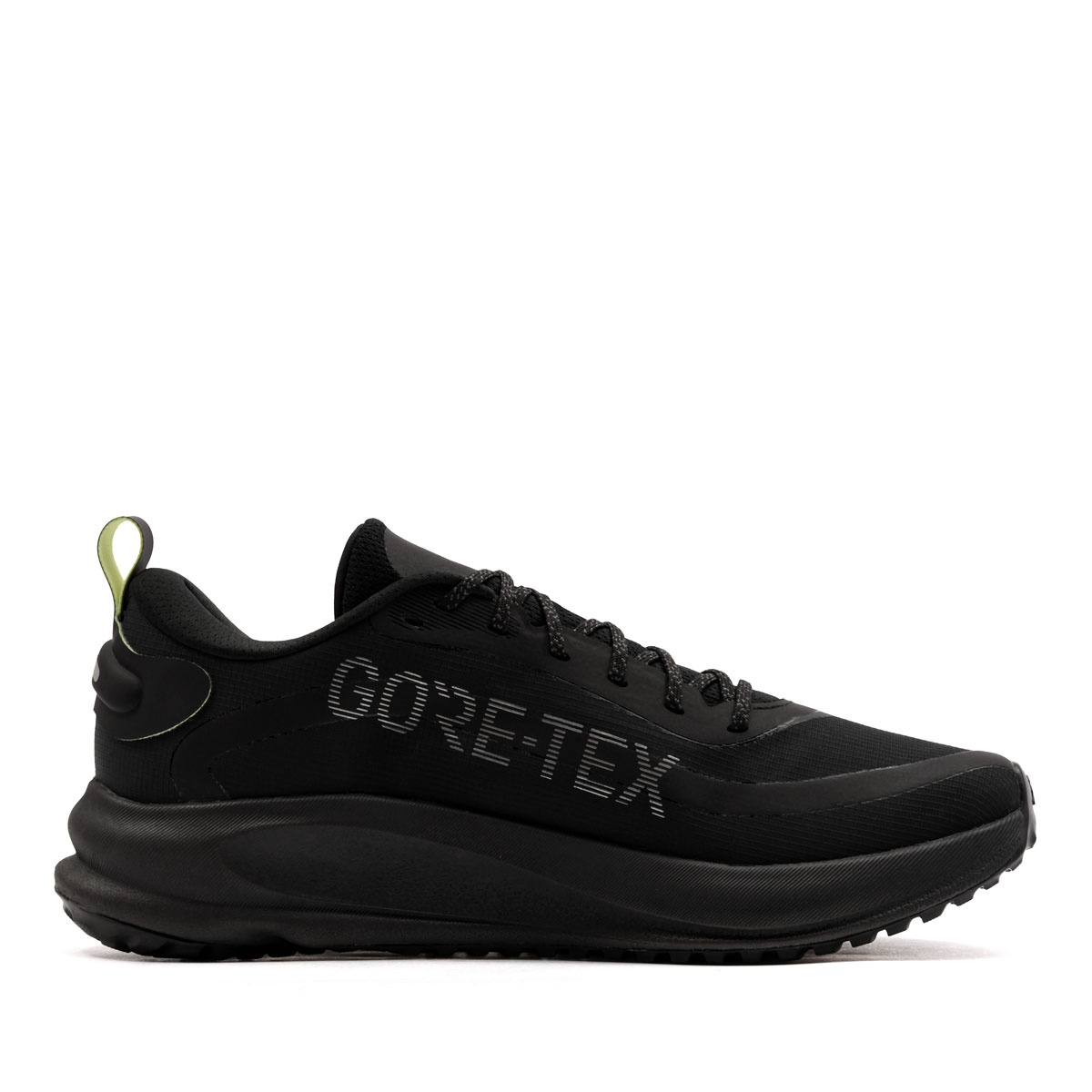 adidas Supernova Ease 2 Gore-Tex Adidași bărbați KI3130