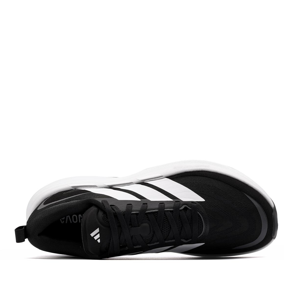 adidas Supernova Glide Adidași bărbați HQ7560