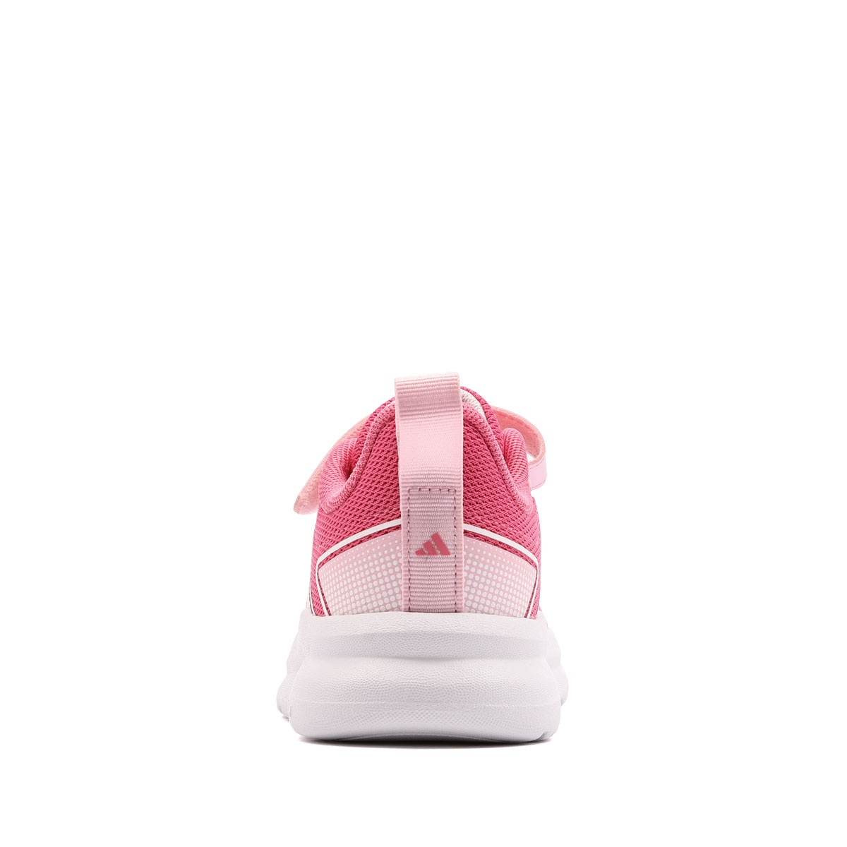 adidas Tensaur Run 4.0 EL I Adidași copii KJ6703