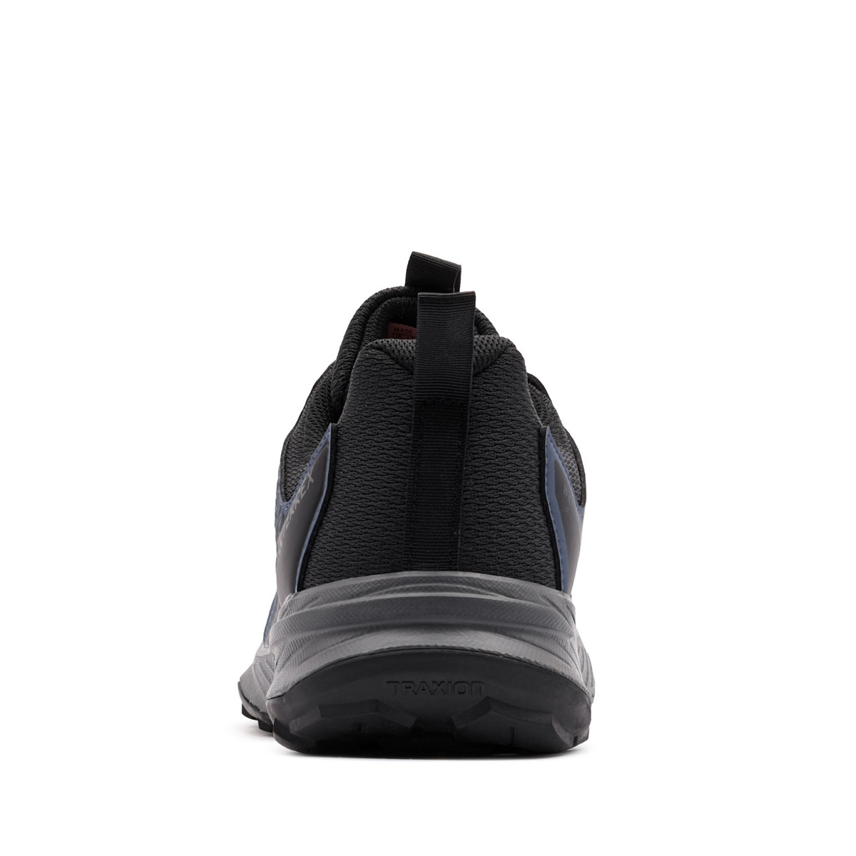 adidas Terrex Tracefinder 2 Climaproof Adidași bărbați JR7769