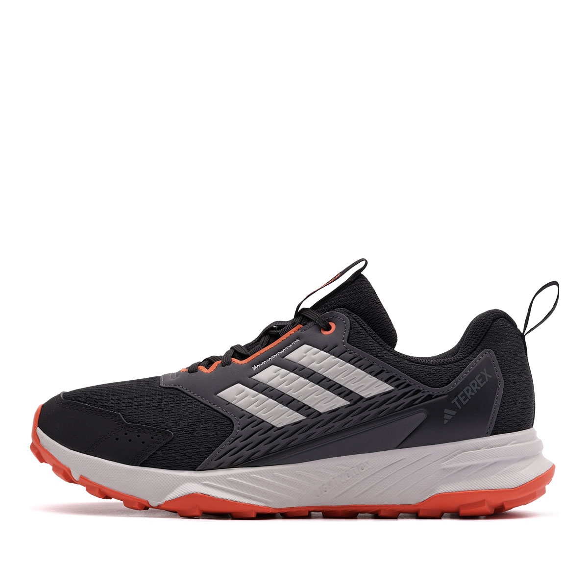 adidas Terrex Tracefinder 2 Adidași bărbați JR9136