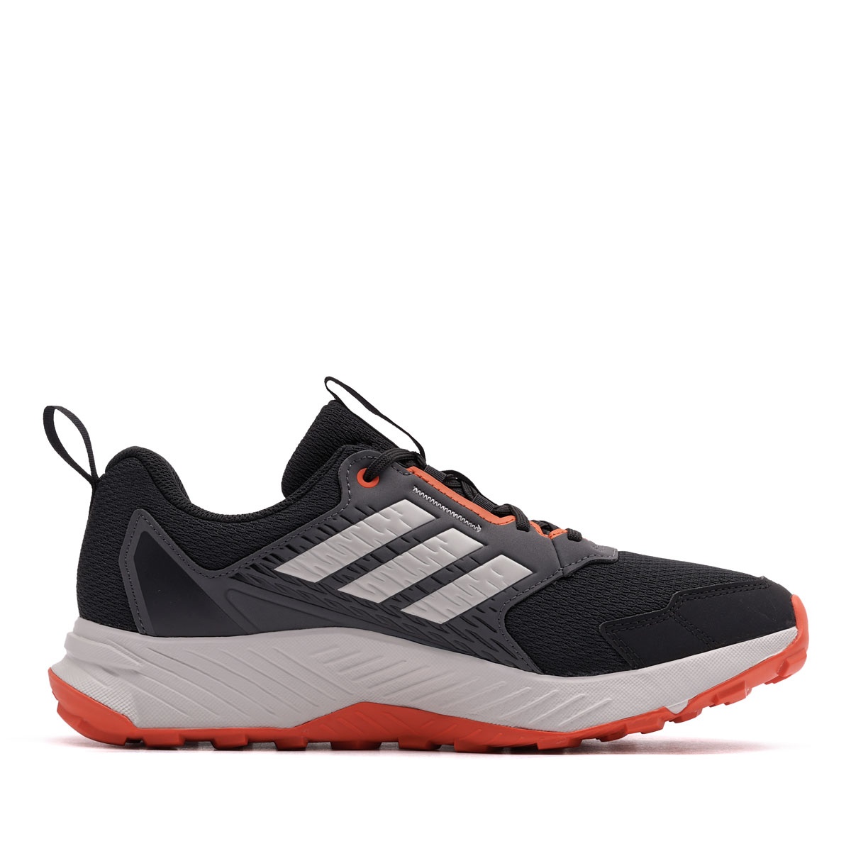 adidas Terrex Tracefinder 2 Adidași bărbați JR9136