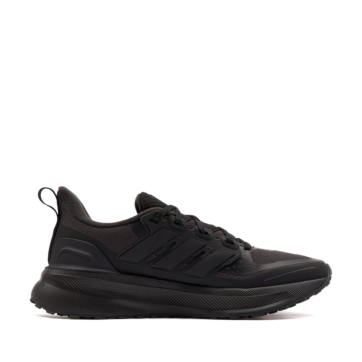 adidas Ultrarun 5 TR Adidași damă JP5901
