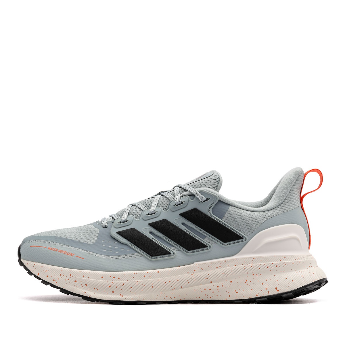 adidas Ultrarun 5 TR Adidași bărbați JQ6920
