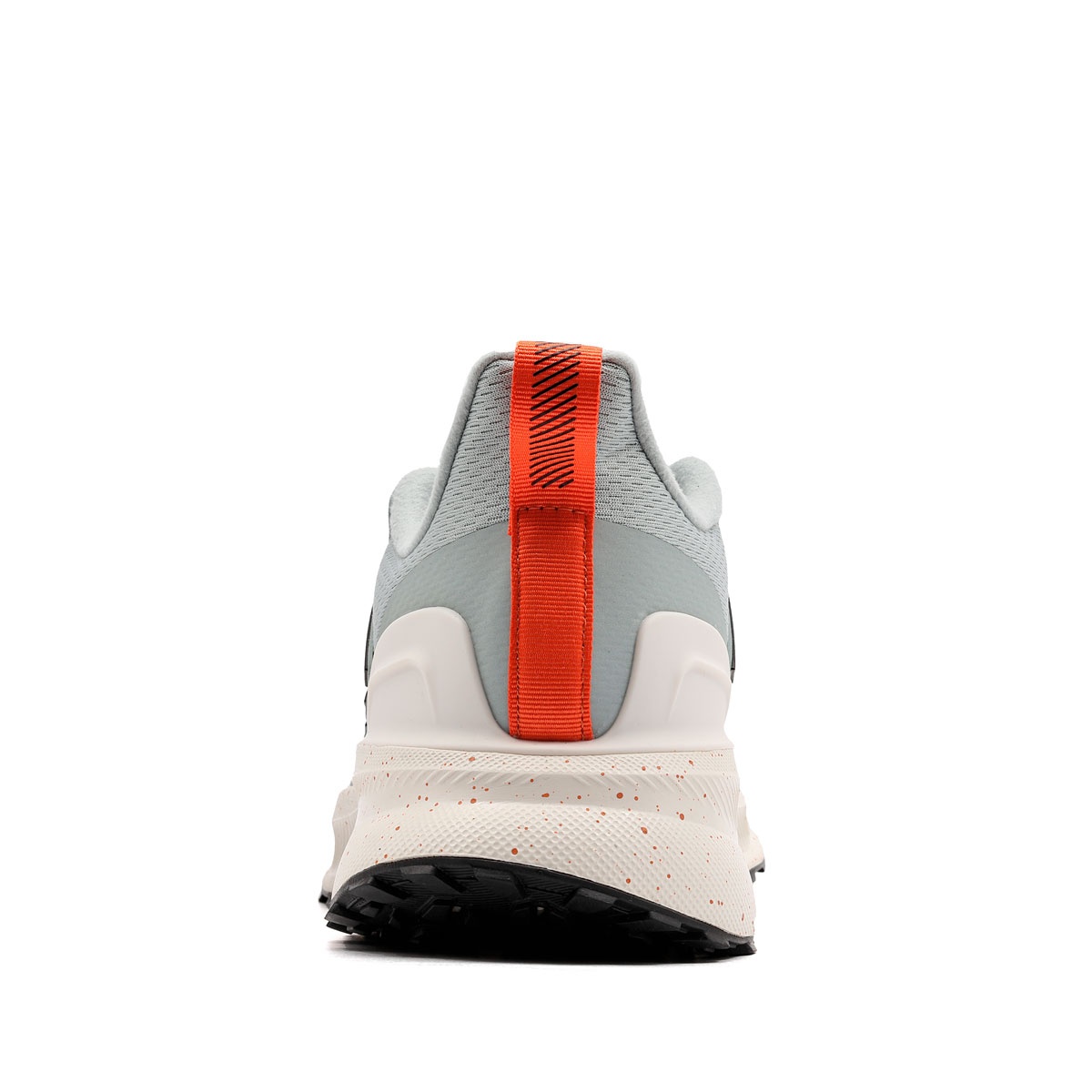 adidas Ultrarun 5 TR Adidași bărbați JQ6920