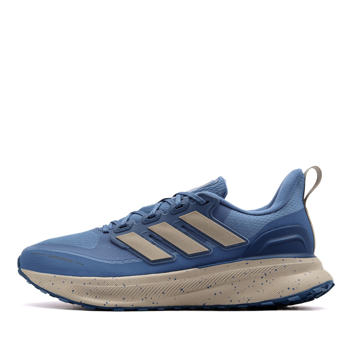 adidas Ultrarun 5 TR Adidași bărbați JQ6921