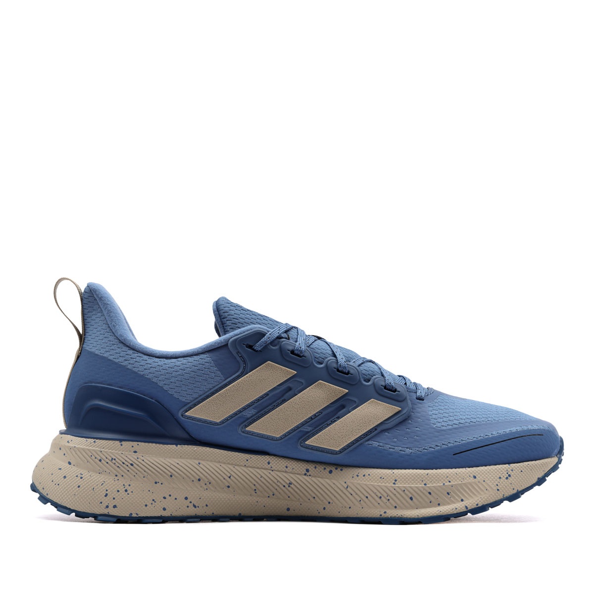 adidas Ultrarun 5 TR Adidași bărbați JQ6921