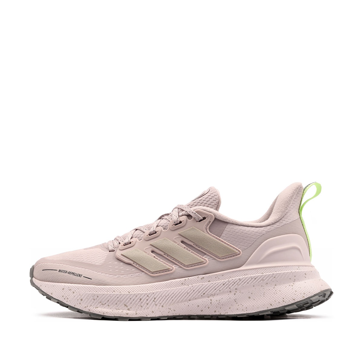 adidas Ultrarun 5 TR Adidași damă JQ6925