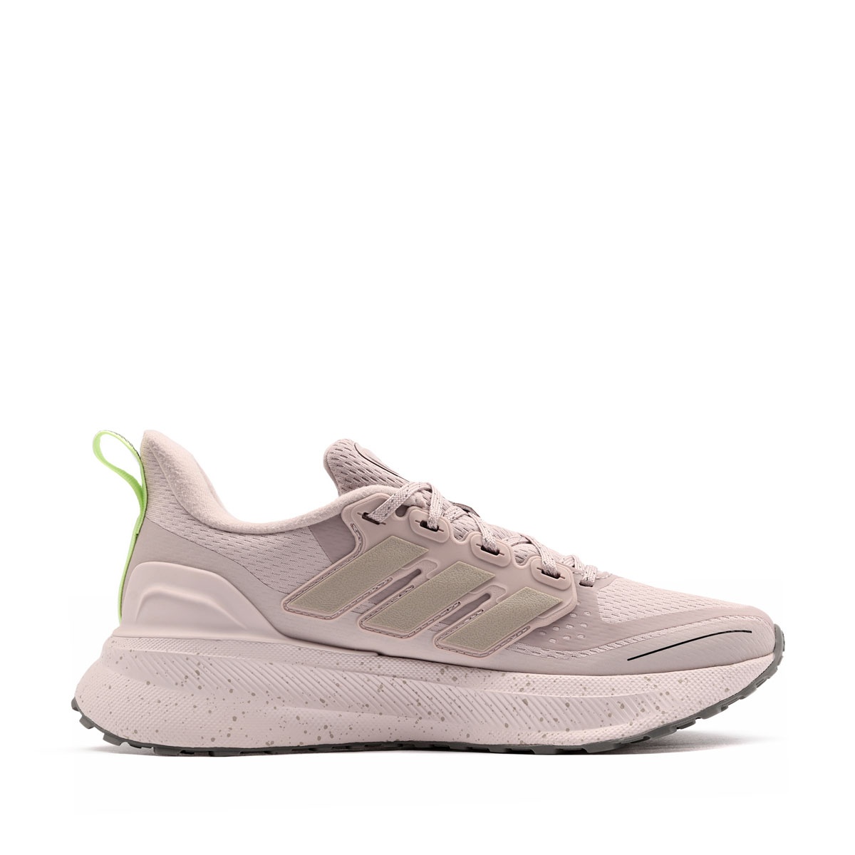 adidas Ultrarun 5 TR Adidași damă JQ6925