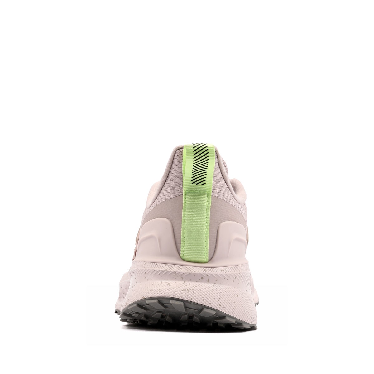 adidas Ultrarun 5 TR Adidași damă JQ6925