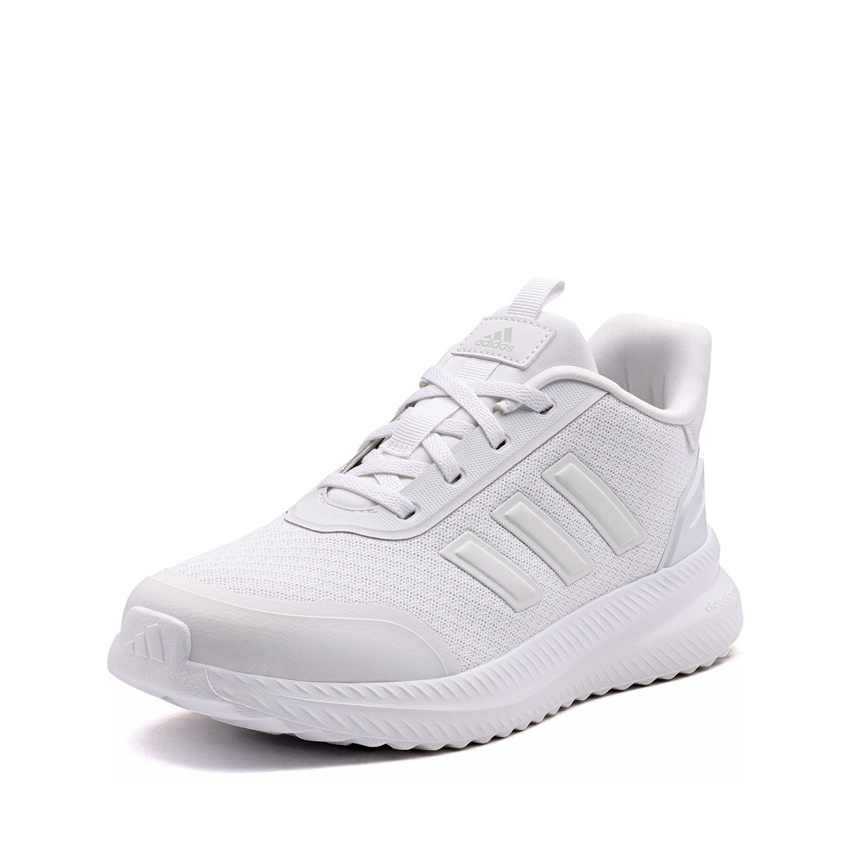 adidas X Plrpath Adidași ID0255