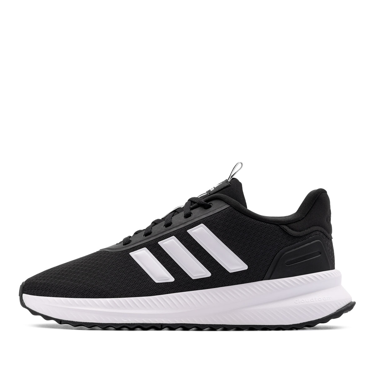 adidas X Plrpath Adidași bărbați ID0468