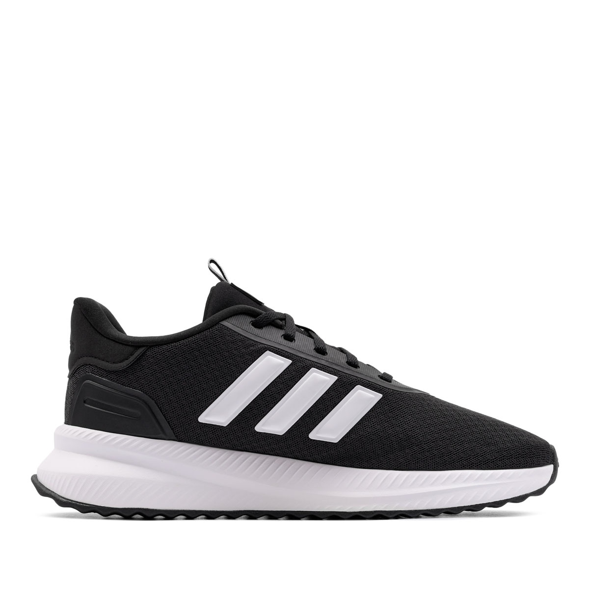 adidas X Plrpath Adidași bărbați ID0468