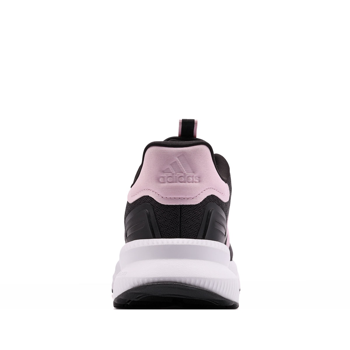 adidas X Plrpath Adidași damă ID0485