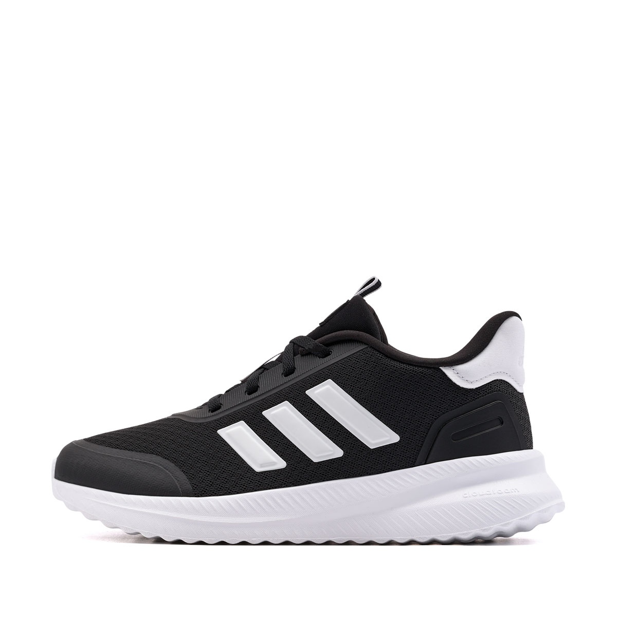 adidas X Plrpath Adidași IE8465