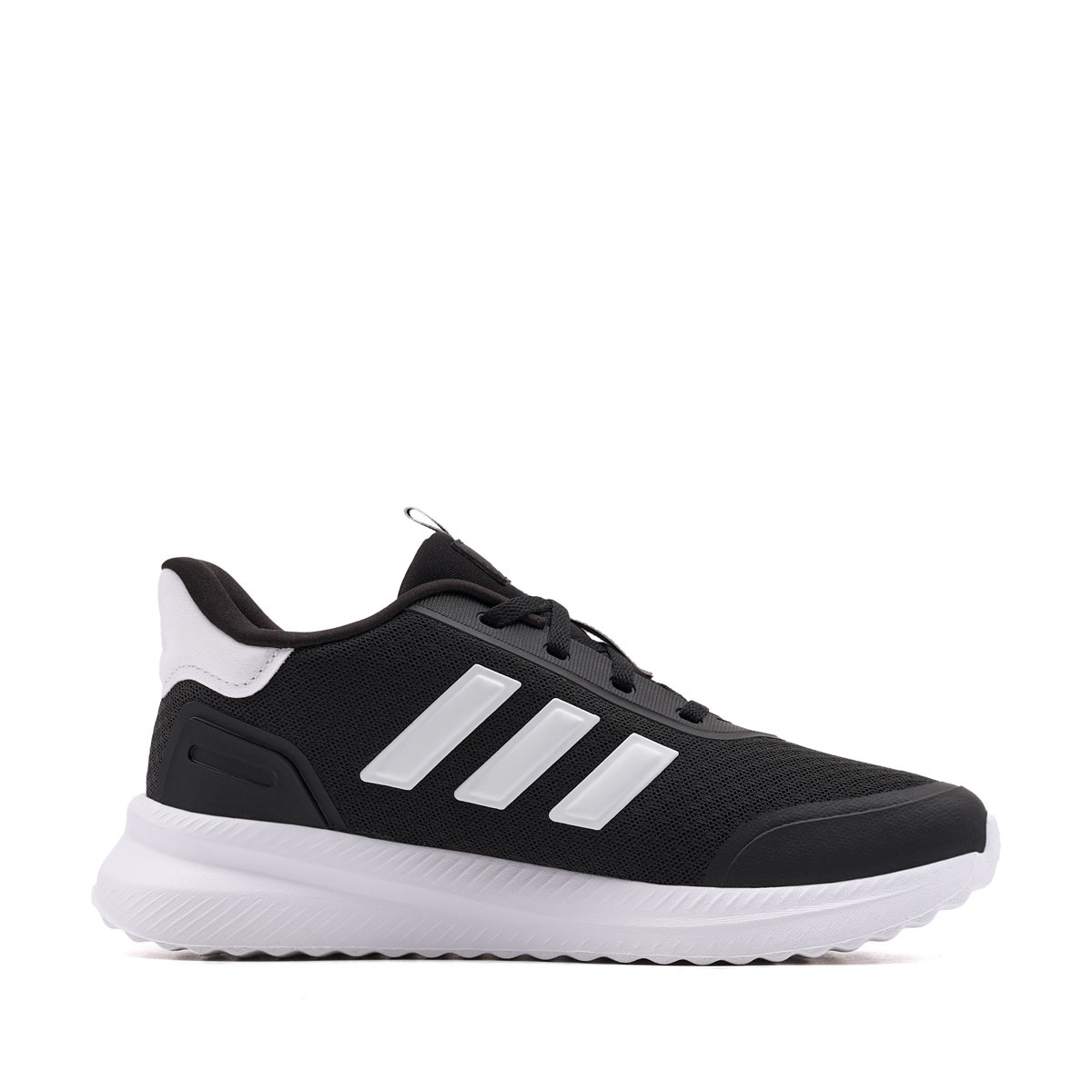 adidas X Plrpath Adidași IE8465