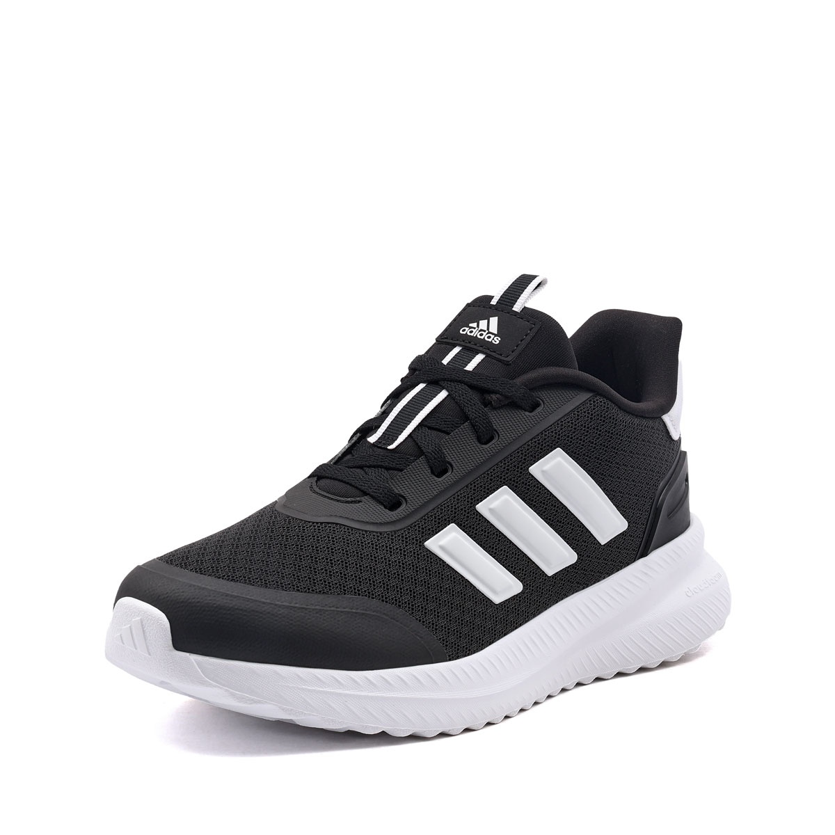 adidas X Plrpath Adidași IE8465