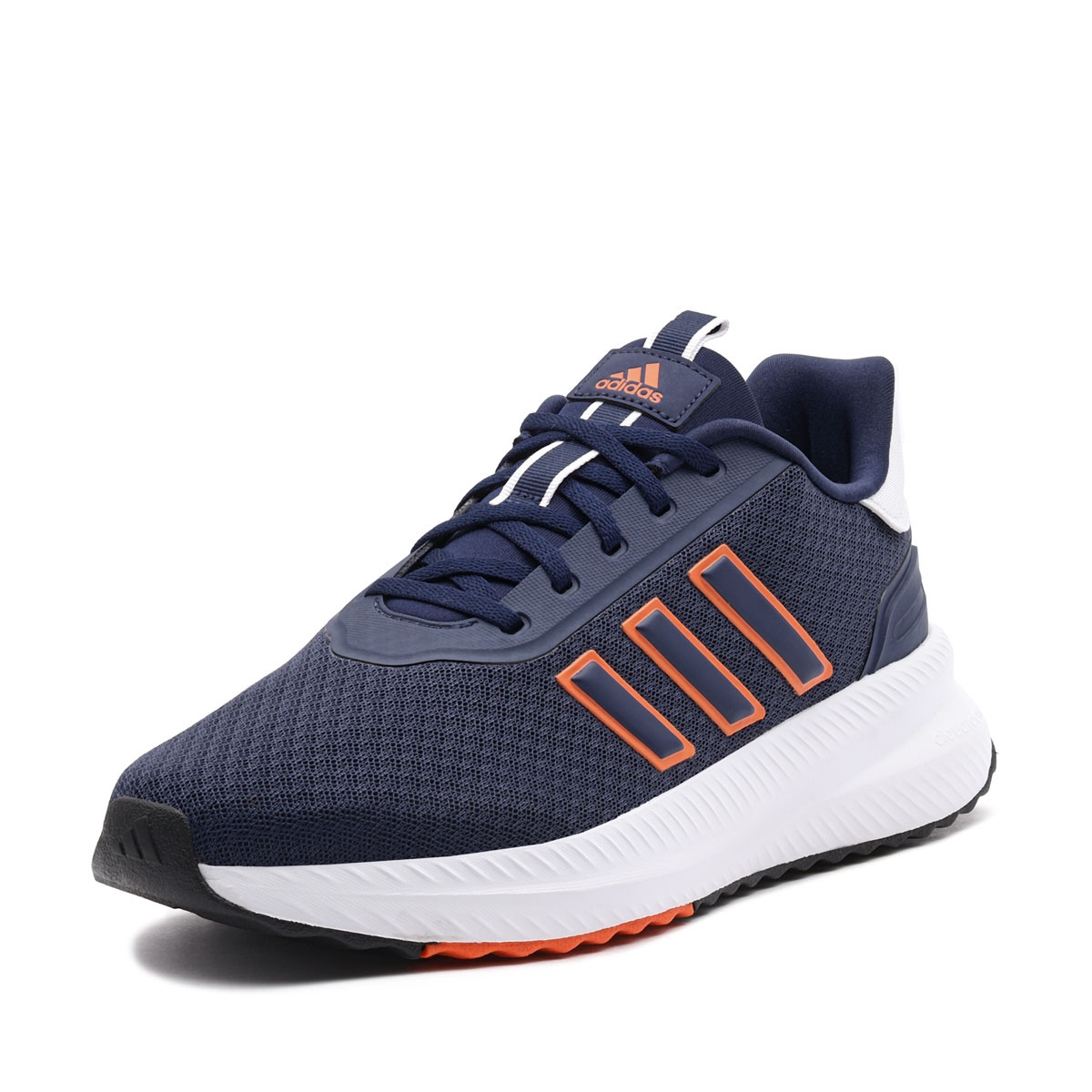 adidas X Plrpath Adidași bărbați JP7934