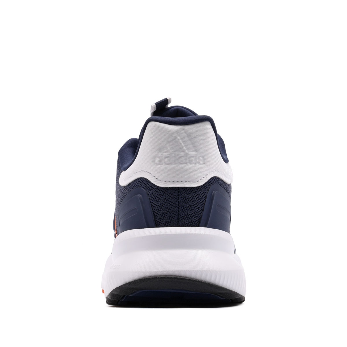 adidas X Plrpath Adidași bărbați JP7934