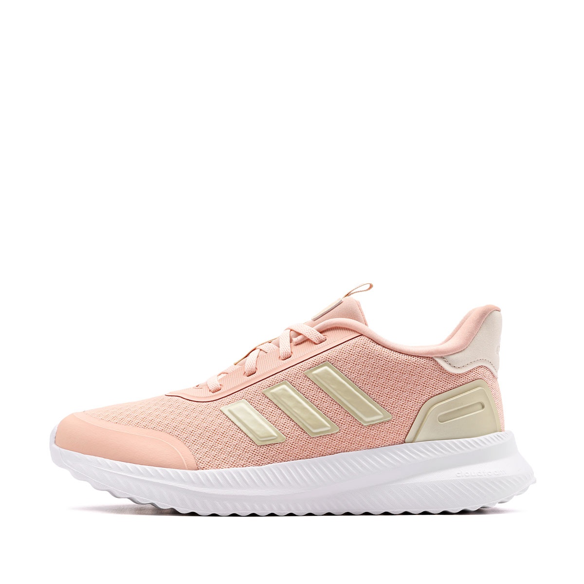 adidas X Plrpath Adidași JQ1947