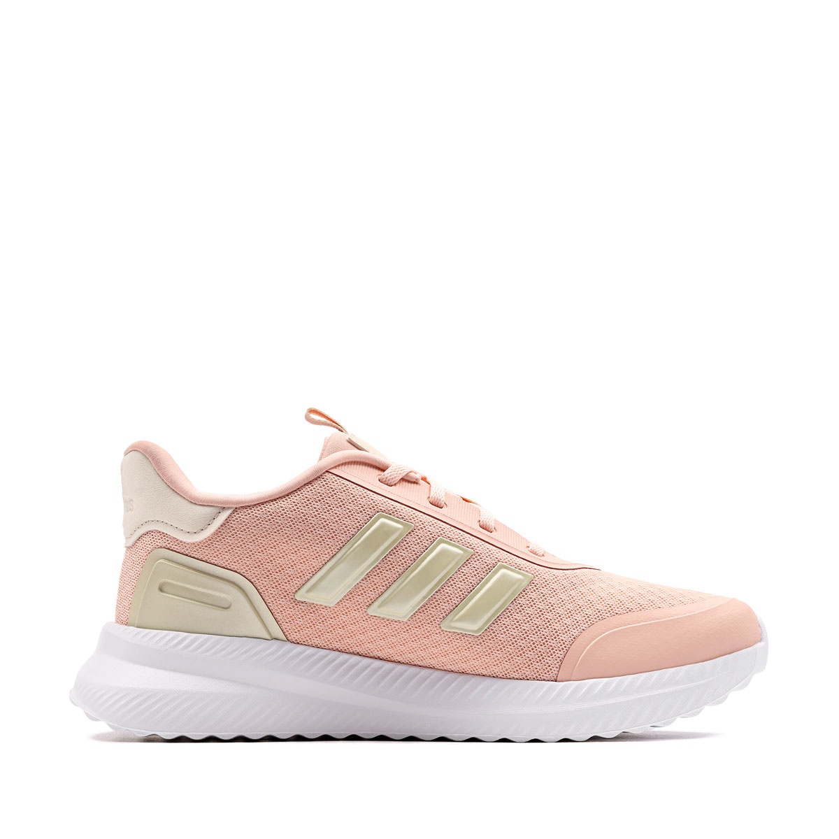 adidas X Plrpath Adidași JQ1947