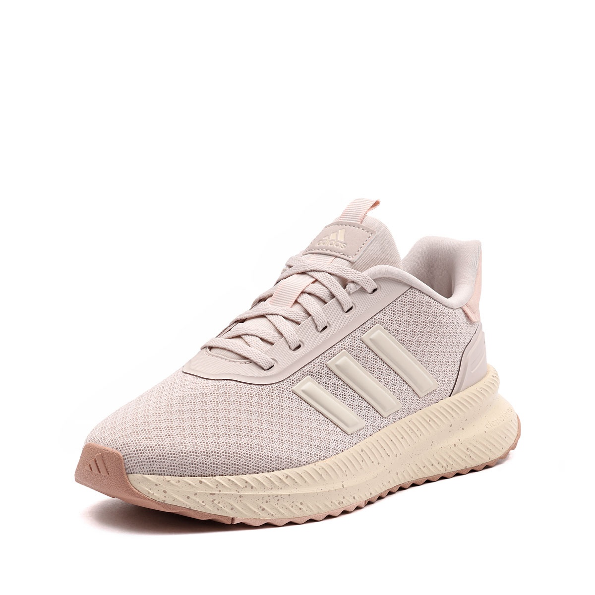 adidas X Plrpath Adidași damă JQ7169